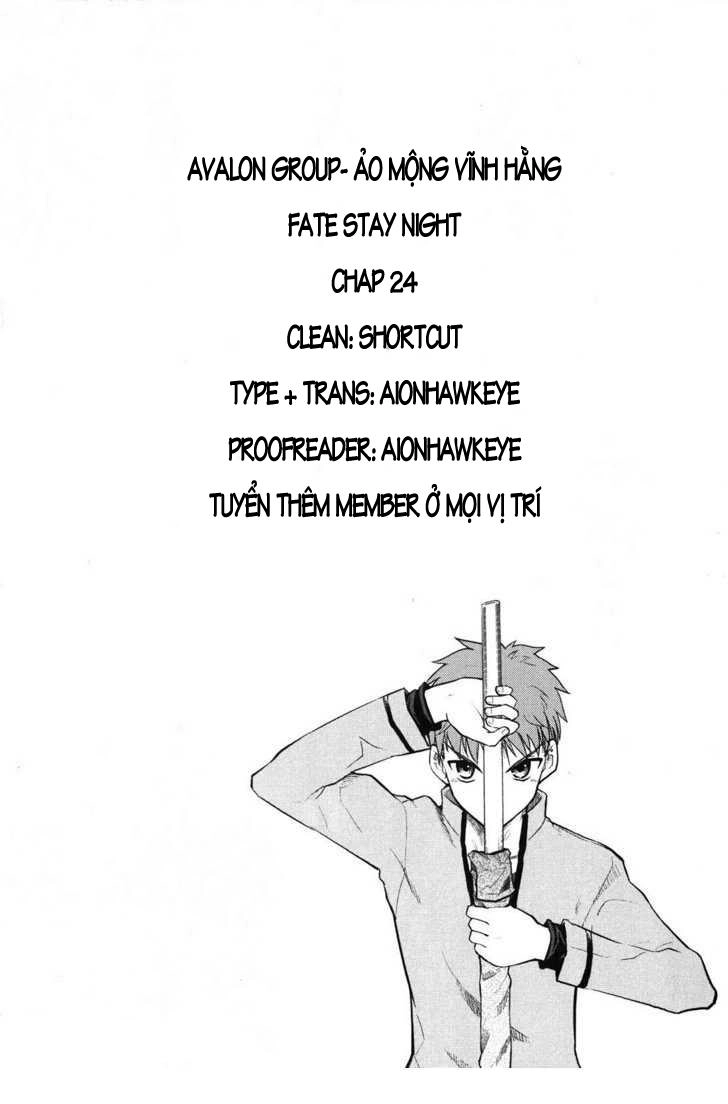Fate Stay Night Chapter 24 - 2