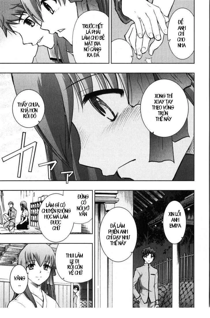 Fate Stay Night Chapter 24 - 3