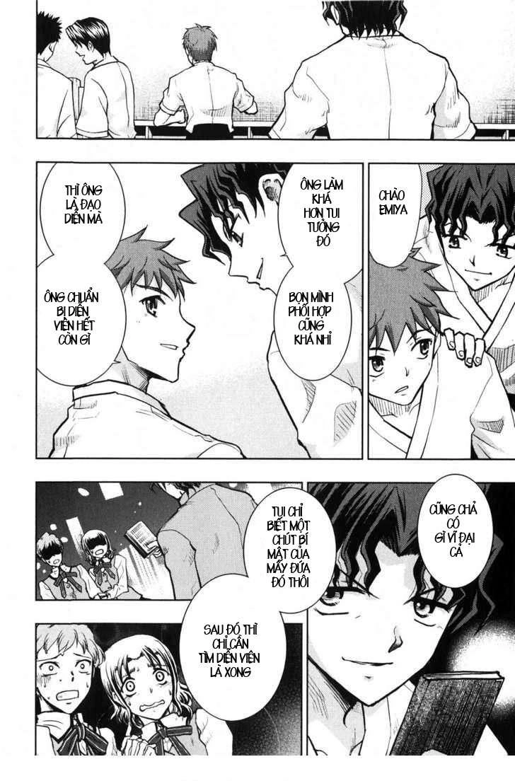 Fate Stay Night Chapter 24 - 11