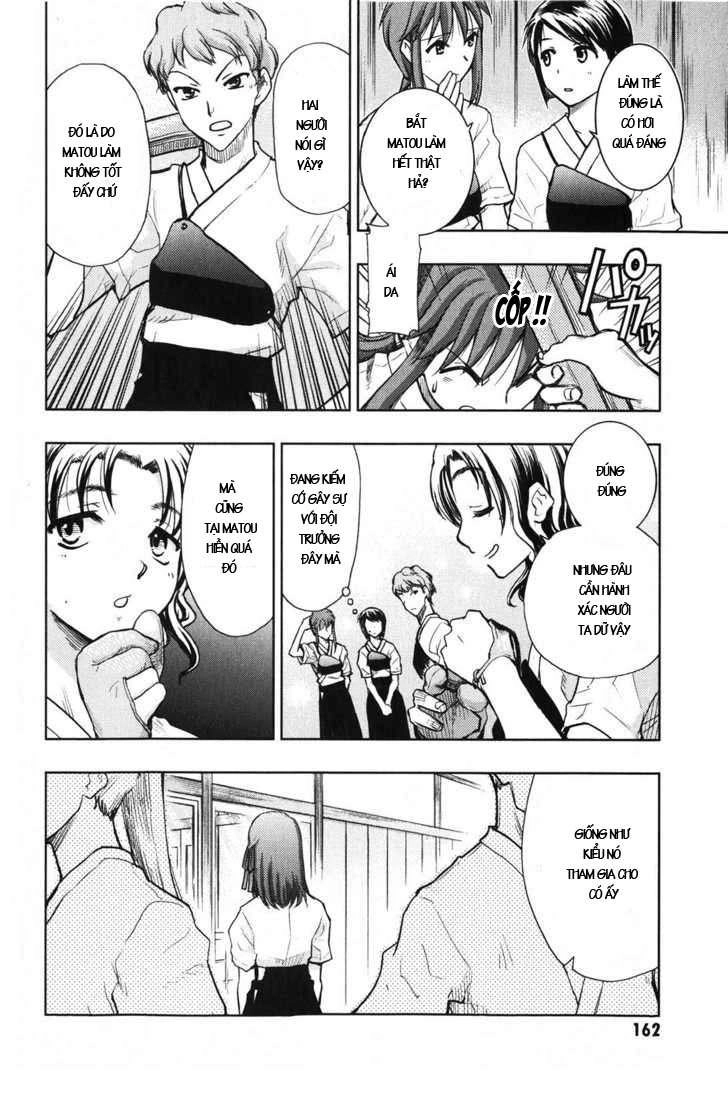 Fate Stay Night Chapter 24 - 16