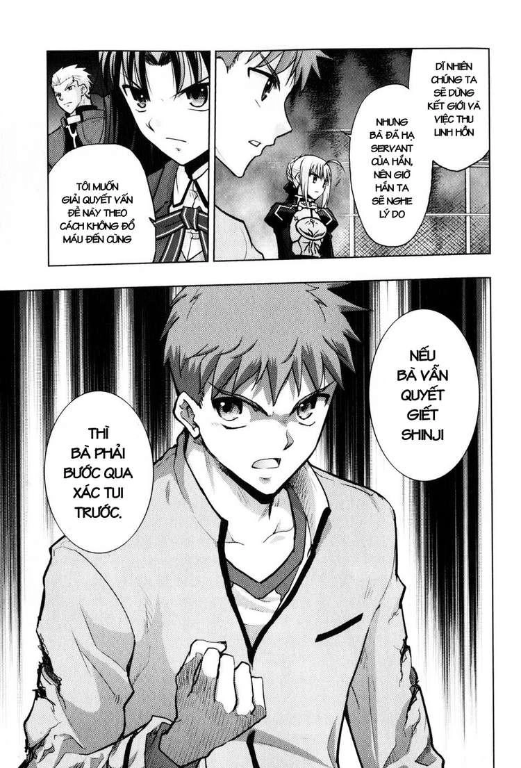 Fate Stay Night Chapter 25 - 1