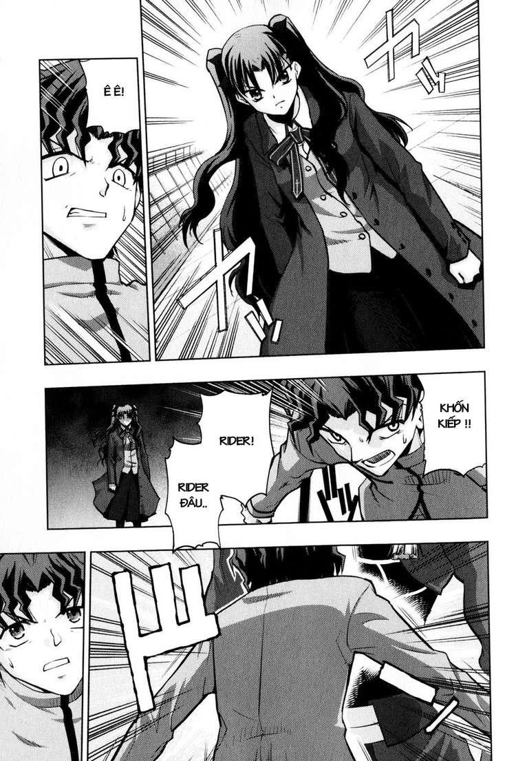 Fate Stay Night Chapter 25 - 18