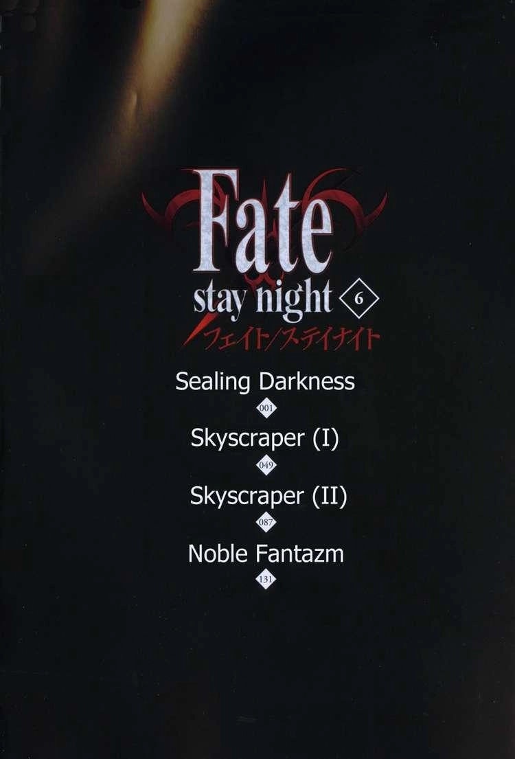 Fate Stay Night Chapter 25 - 47