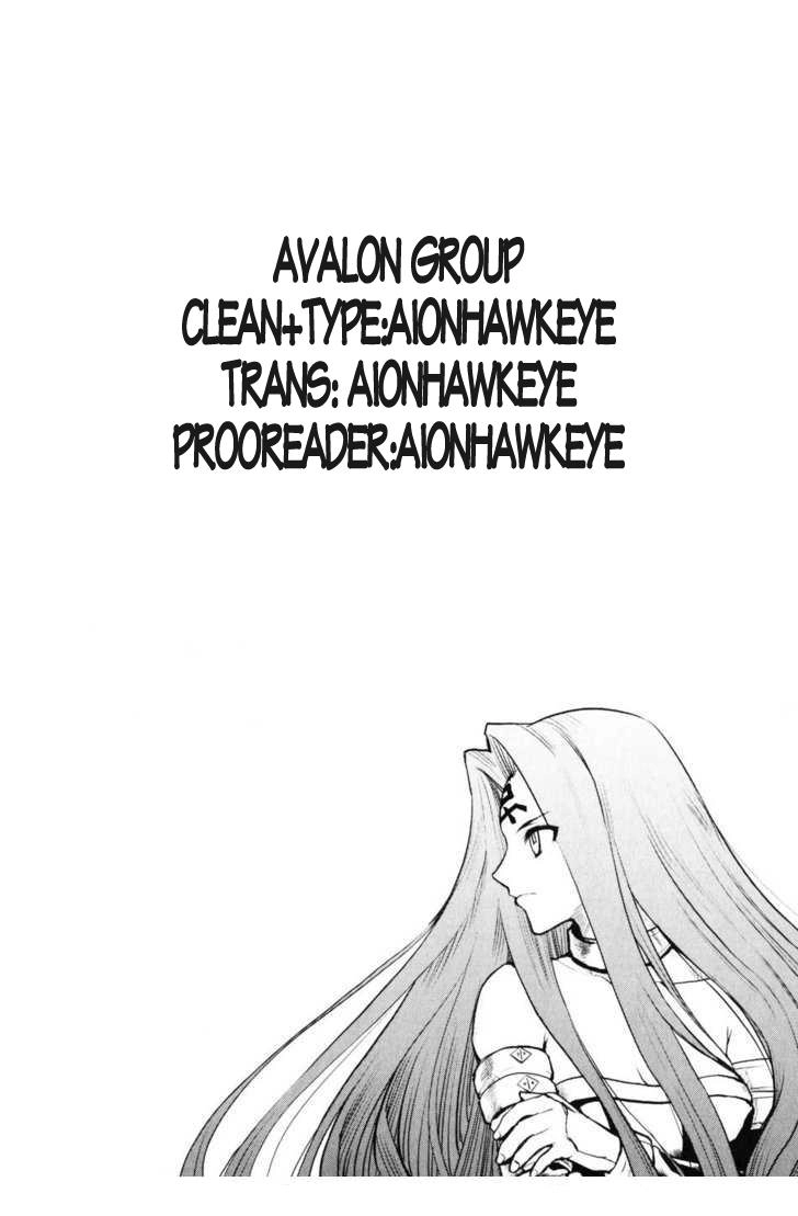 Fate Stay Night Chapter 26 - 8