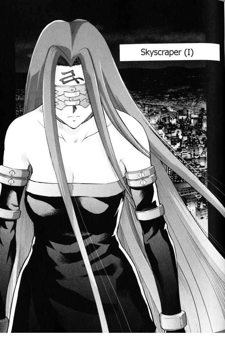 Fate Stay Night Chapter 26 - 15