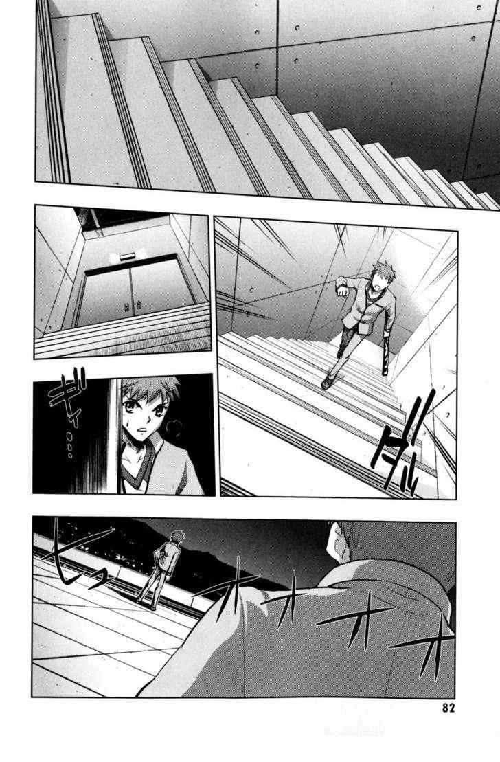 Fate Stay Night Chapter 26 - 18