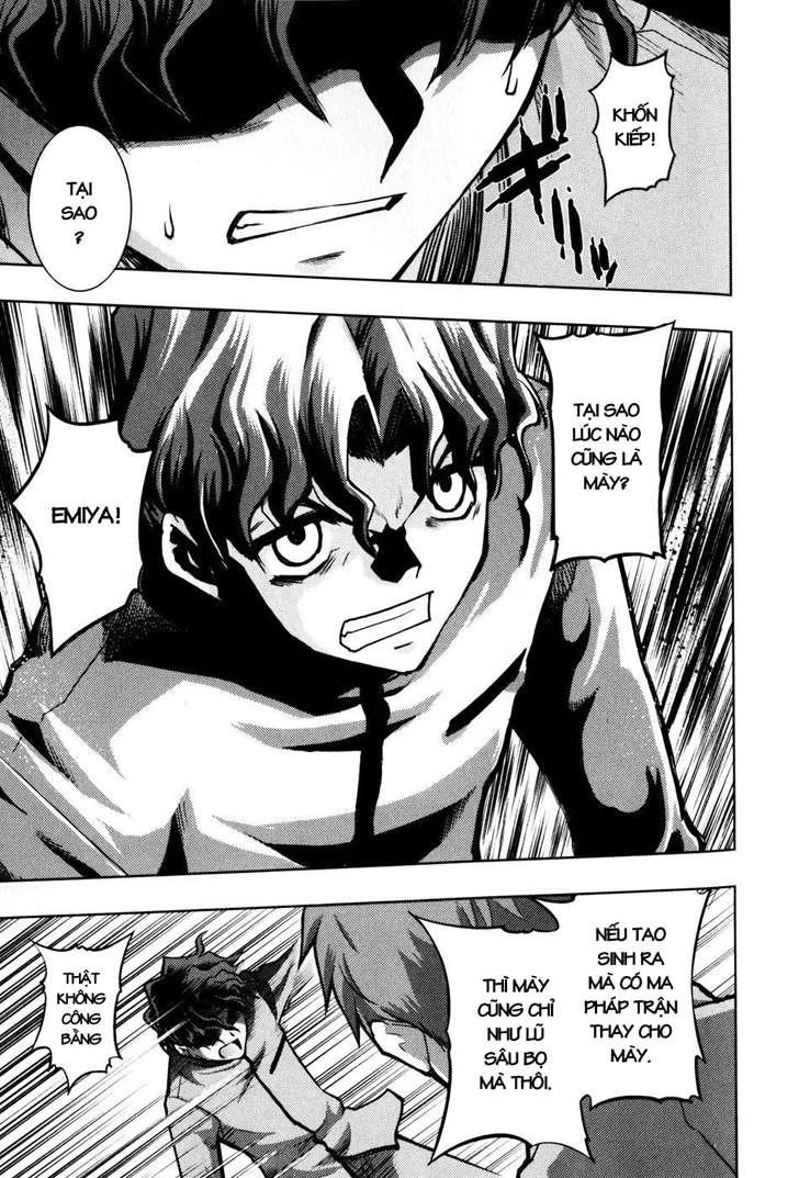 Fate Stay Night Chapter 27 - 6