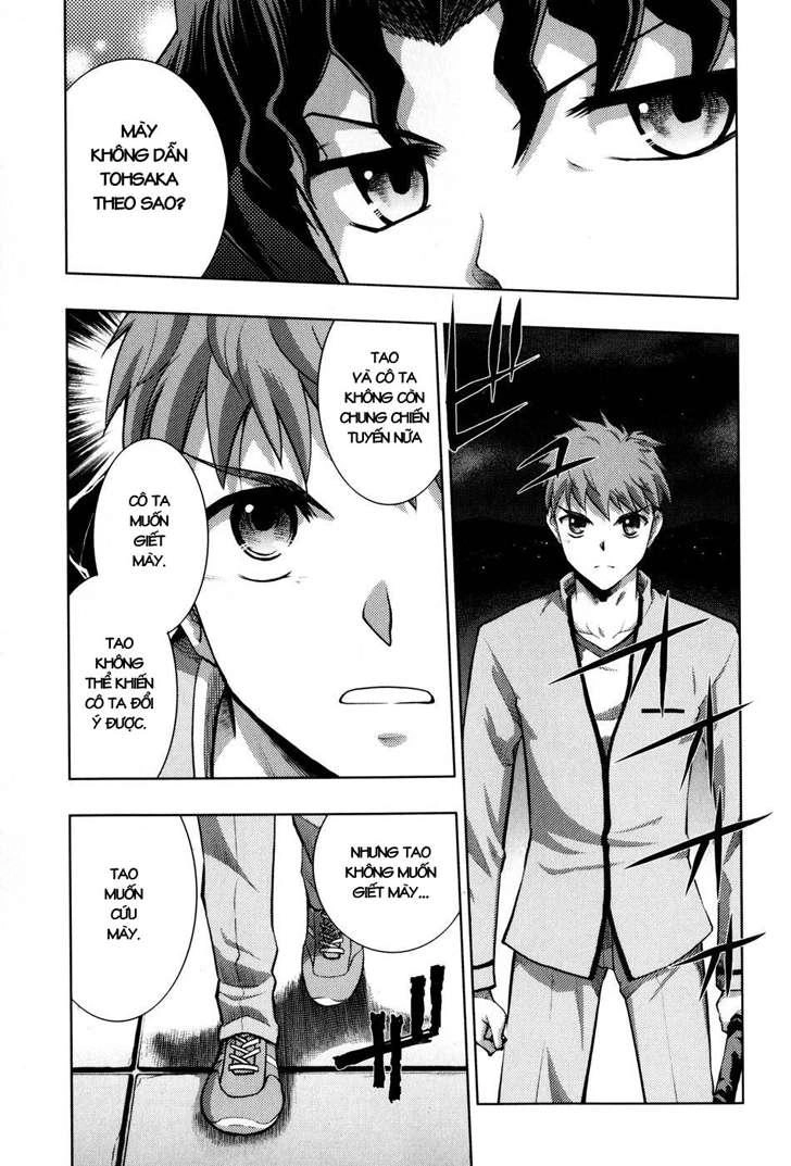 Fate Stay Night Chapter 27 - 12
