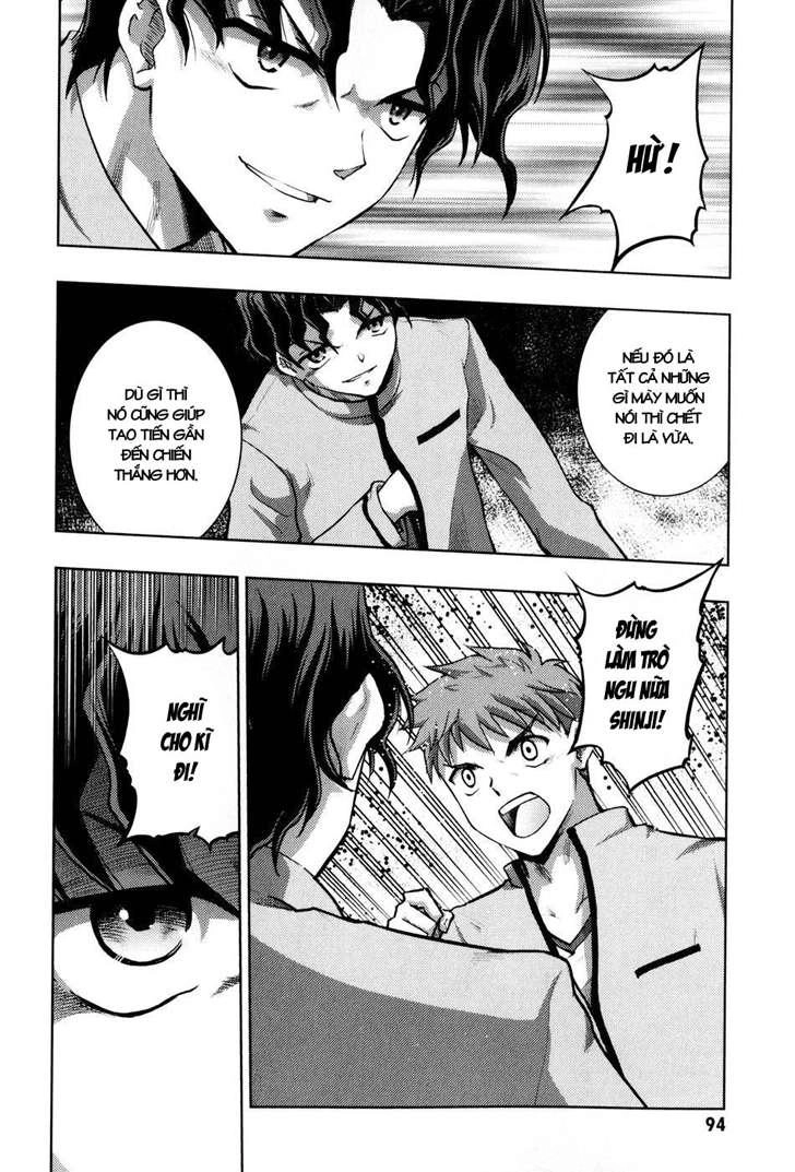 Fate Stay Night Chapter 27 - 20