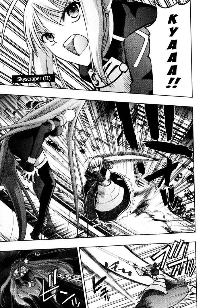 Fate Stay Night Chapter 27 - 21