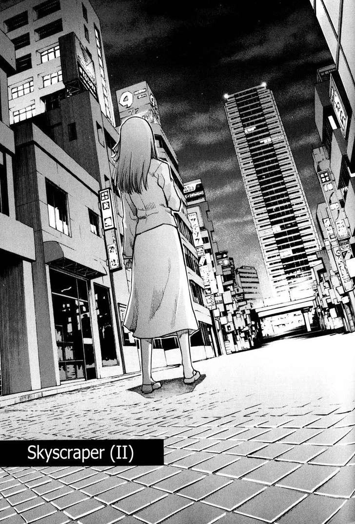 Fate Stay Night Chapter 27 - 44