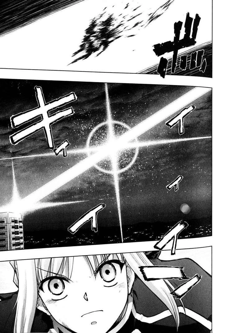 Fate Stay Night Chapter 28 - 3