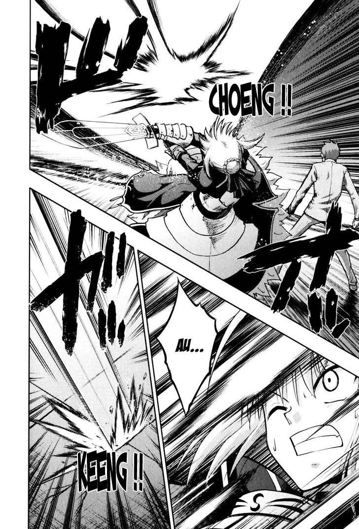 Fate Stay Night Chapter 28 - 8