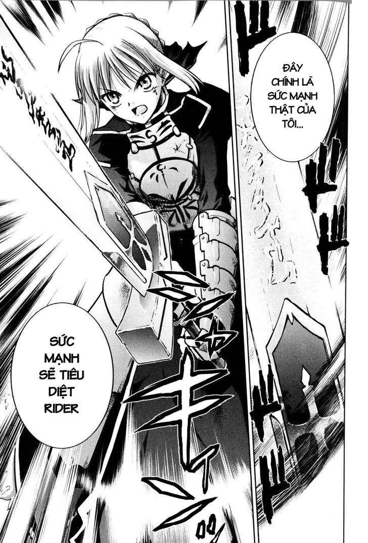 Fate Stay Night Chapter 28 - 22