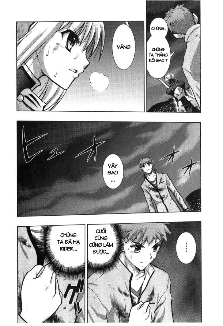Fate Stay Night Chapter 29 - 12