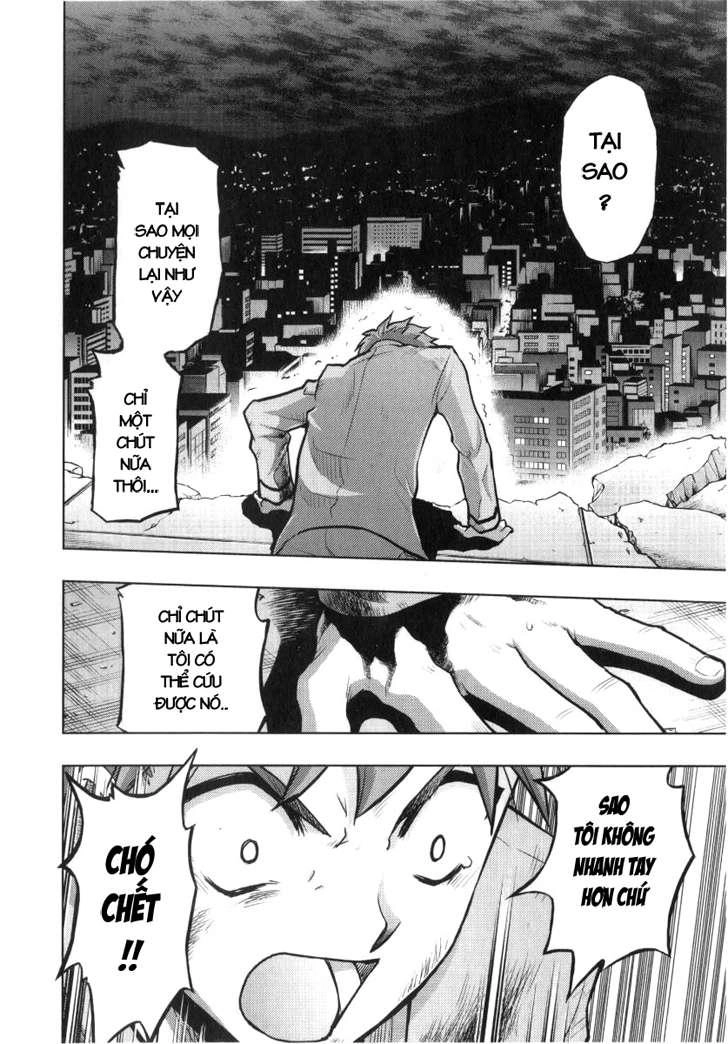 Fate Stay Night Chapter 29 - 16