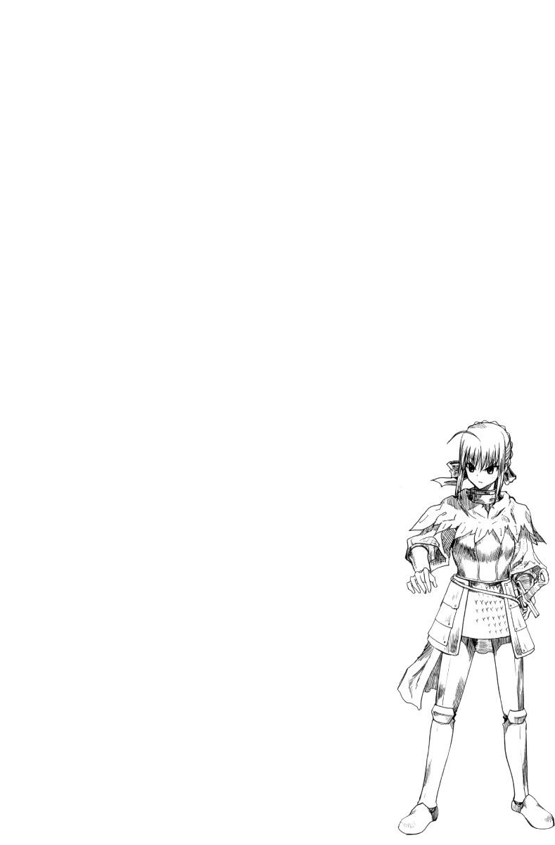 Fate Stay Night Chapter 31 - 9