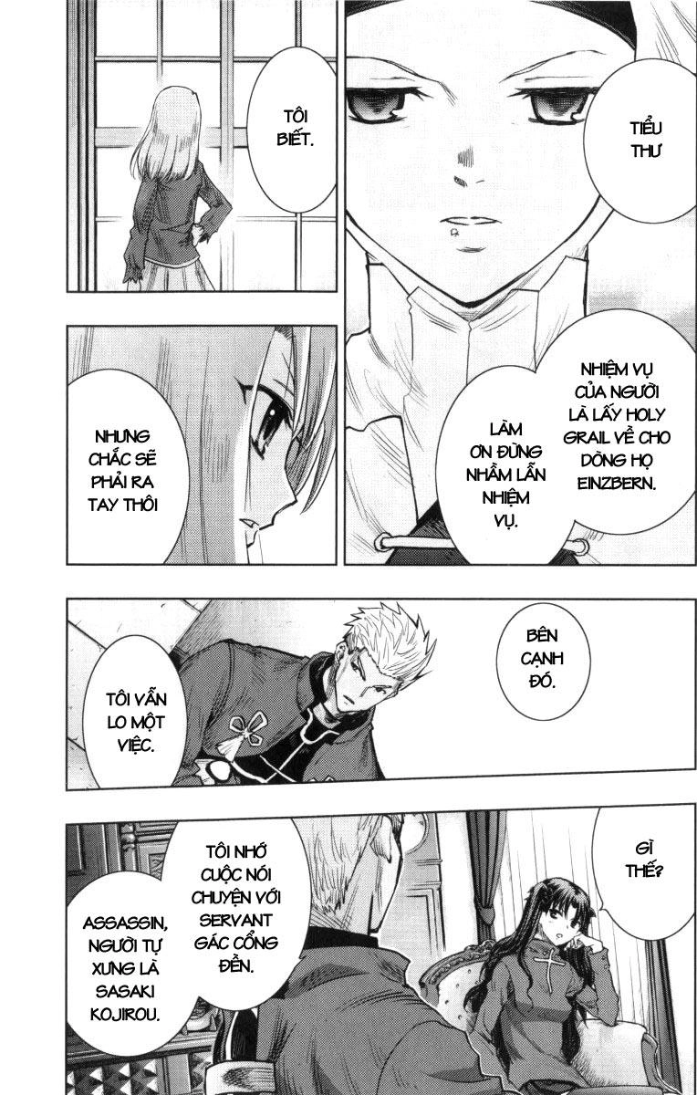 Fate Stay Night Chapter 32 - 8