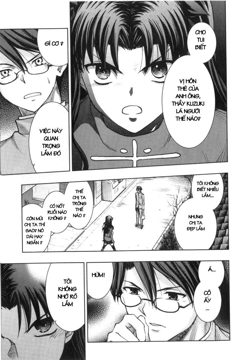 Fate Stay Night Chapter 32 - 31