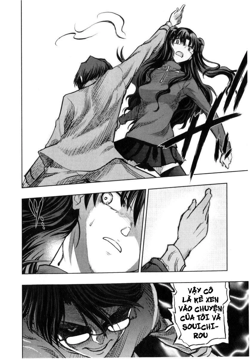 Fate Stay Night Chapter 32 - 34