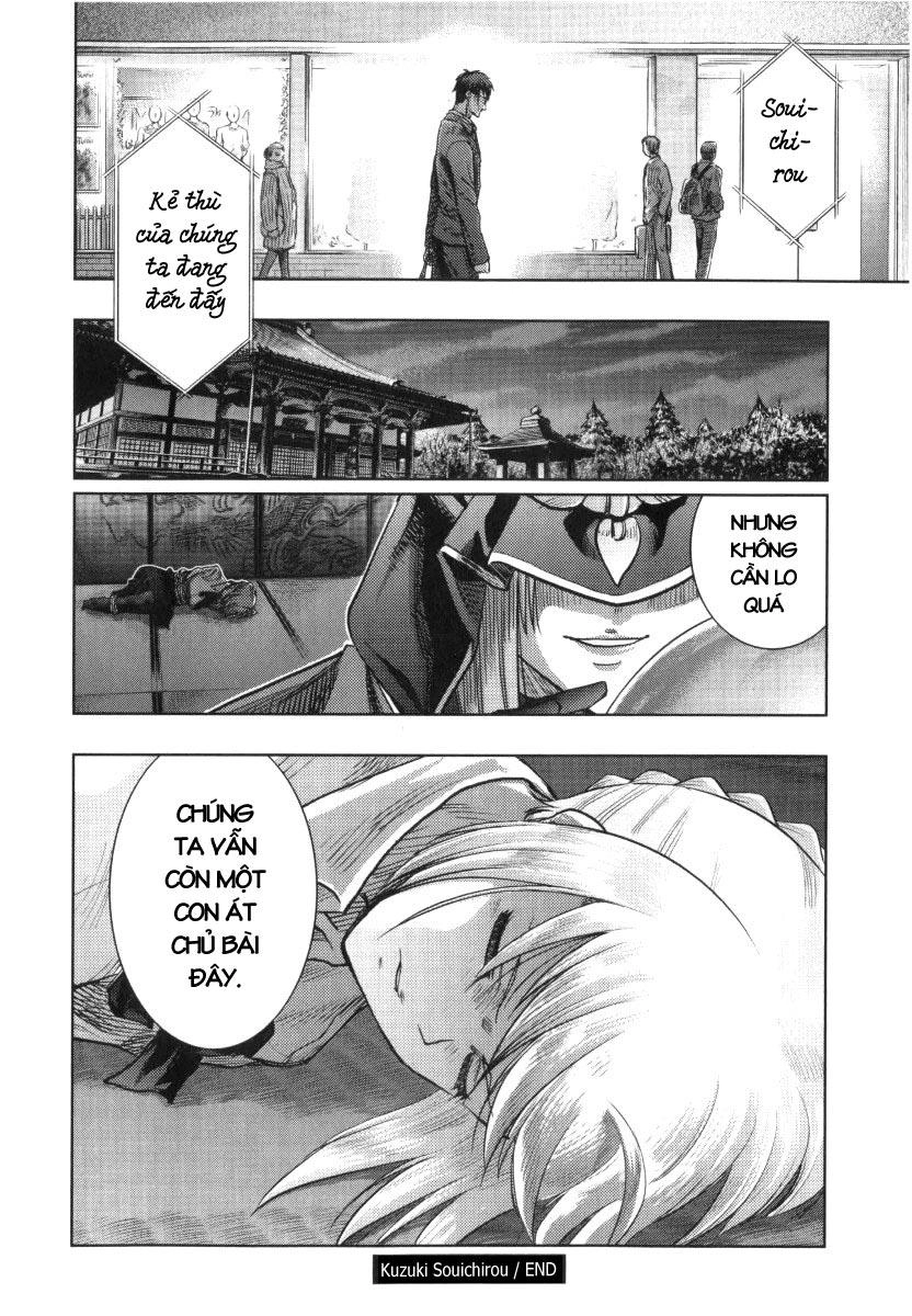 Fate Stay Night Chapter 32 - 38