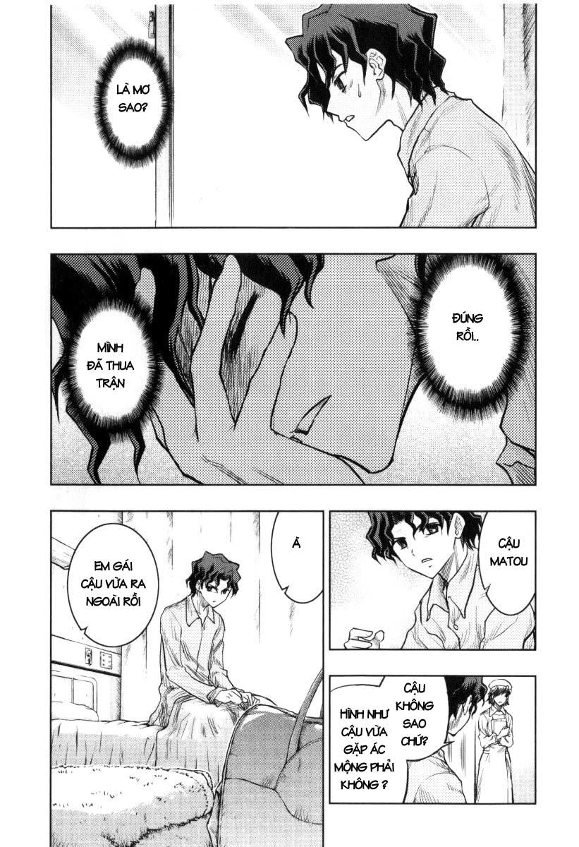 Fate Stay Night Chapter 33 - 5