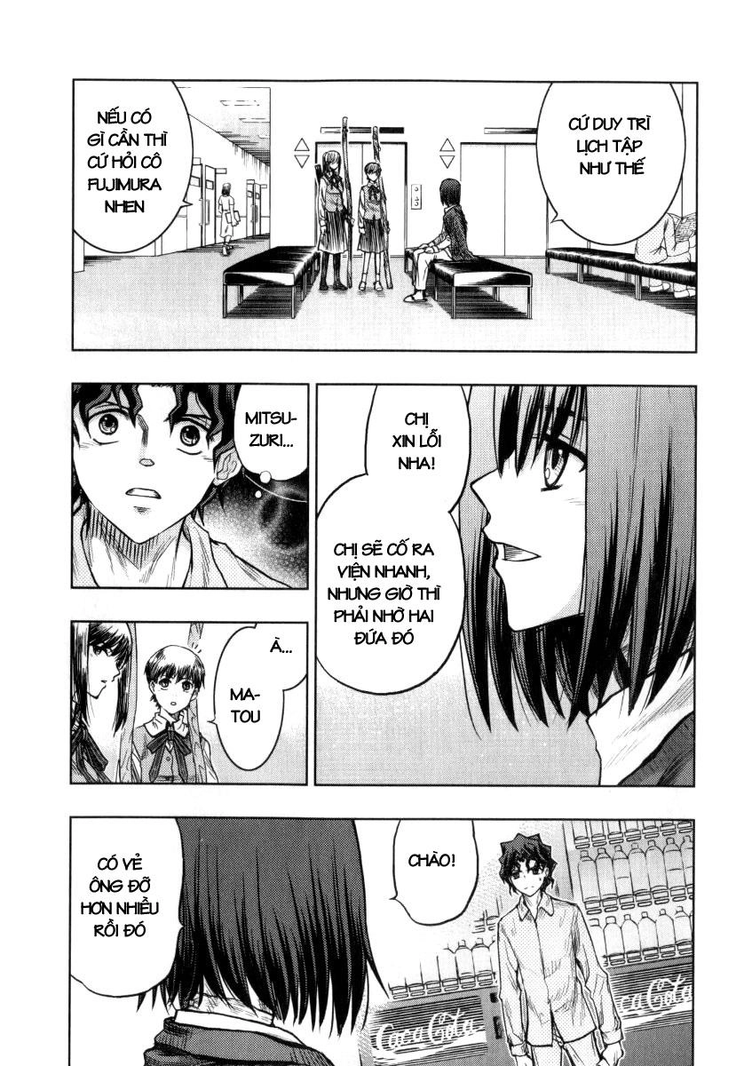 Fate Stay Night Chapter 33 - 7