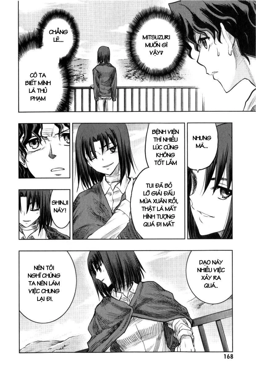 Fate Stay Night Chapter 33 - 10