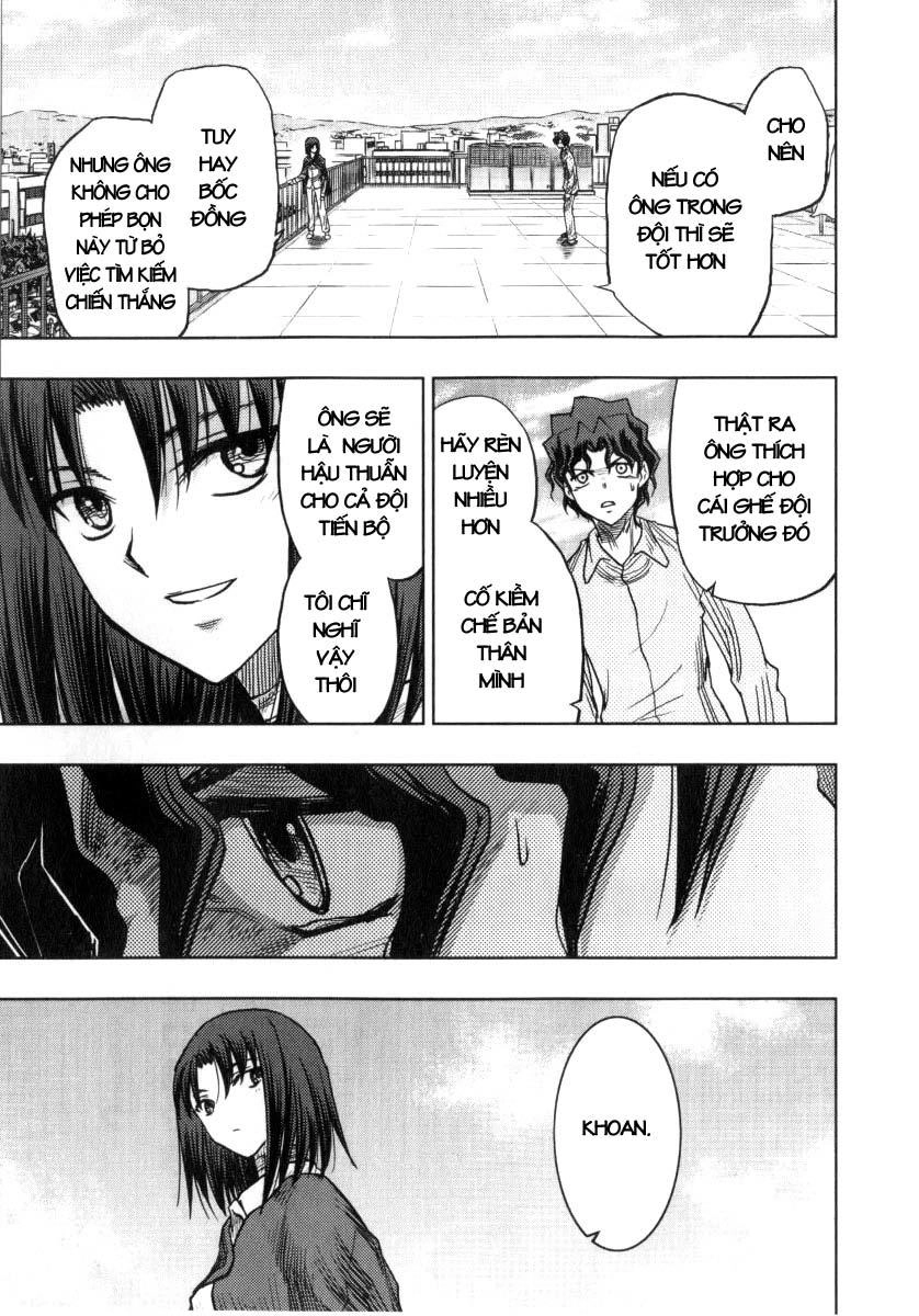 Fate Stay Night Chapter 33 - 13