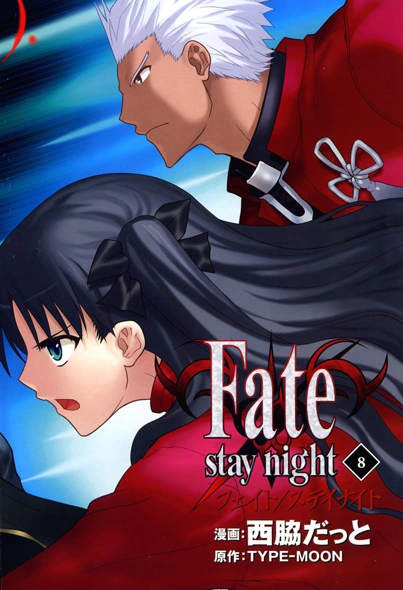 Fate Stay Night Chapter 34 - 6