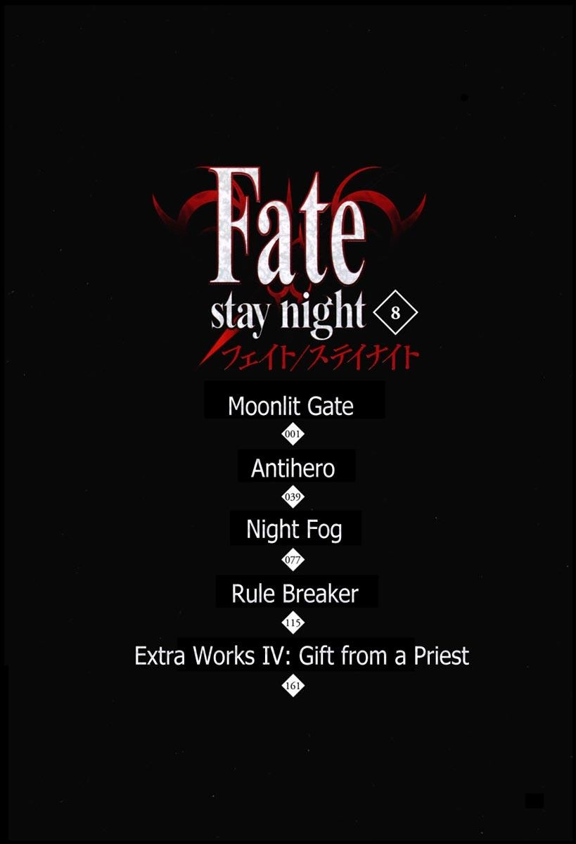 Fate Stay Night Chapter 34 - 8