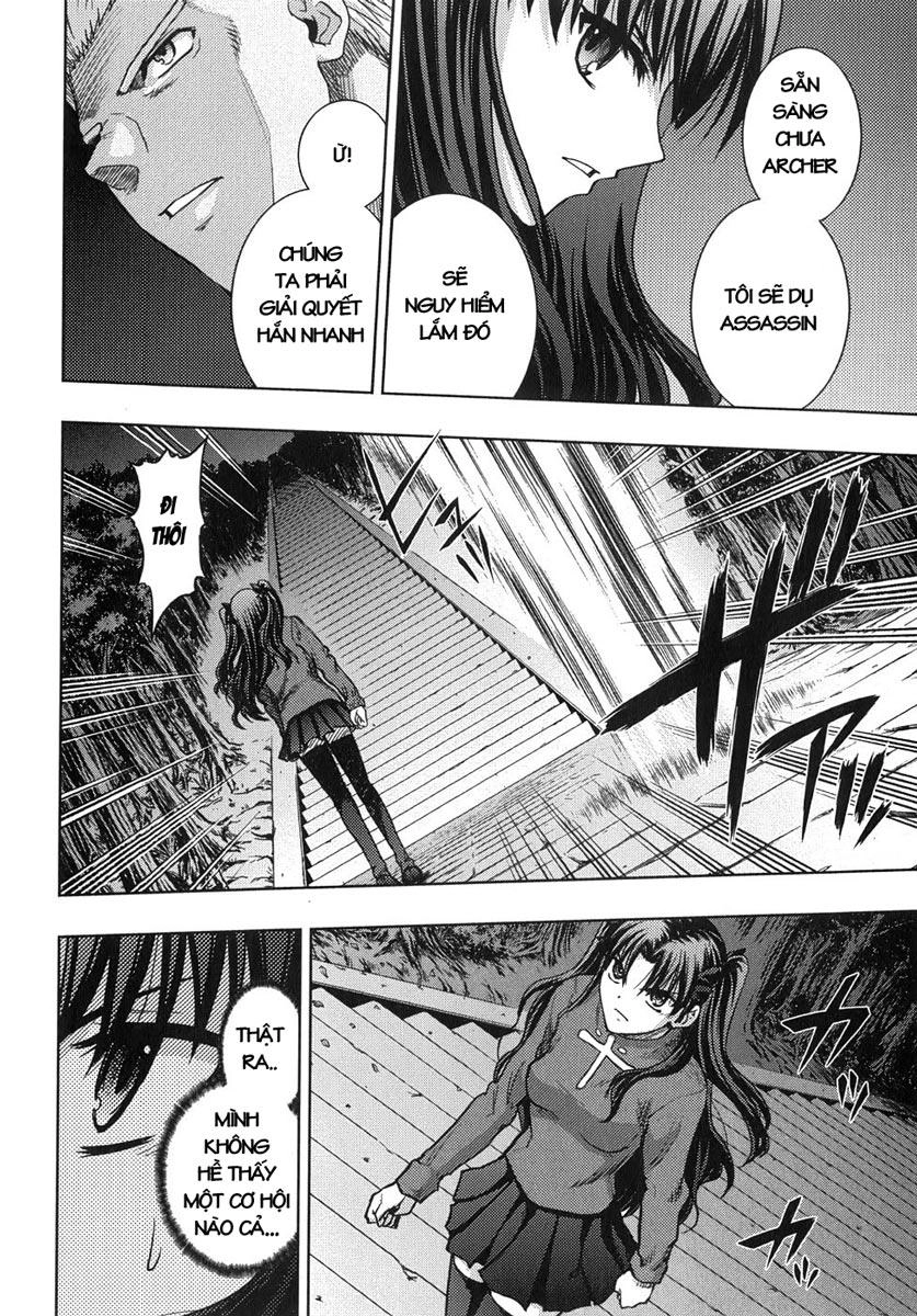Fate Stay Night Chapter 34 - 20