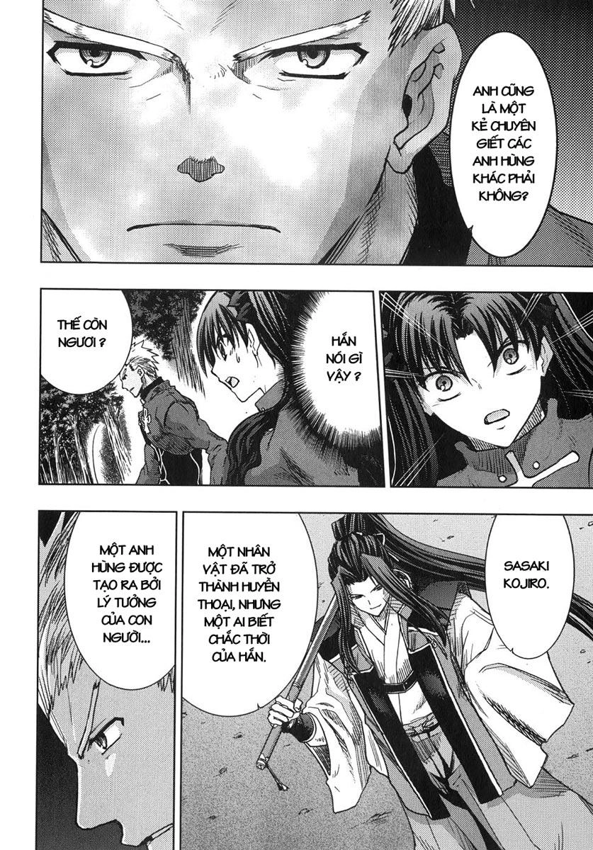 Fate Stay Night Chapter 34 - 32