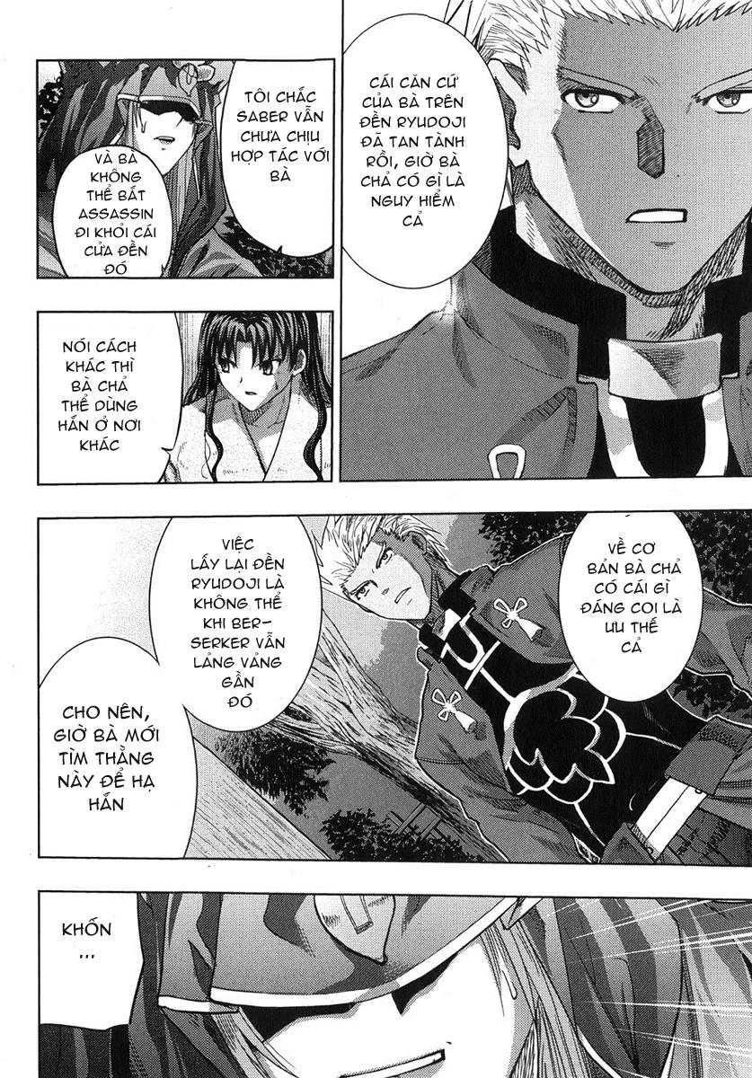 Fate Stay Night Chapter 35 - 30