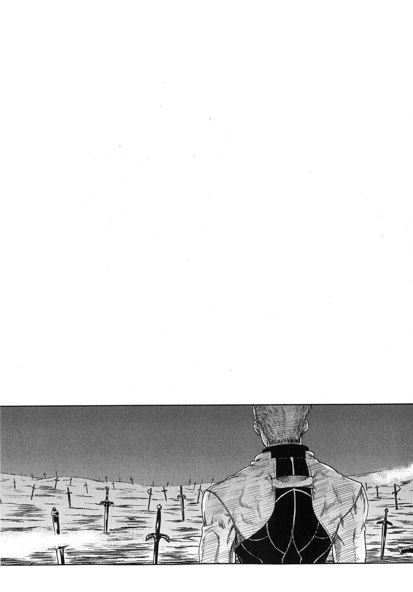 Fate Stay Night Chapter 36 - 1