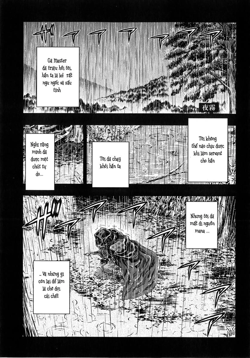 Fate Stay Night Chapter 36 - 2