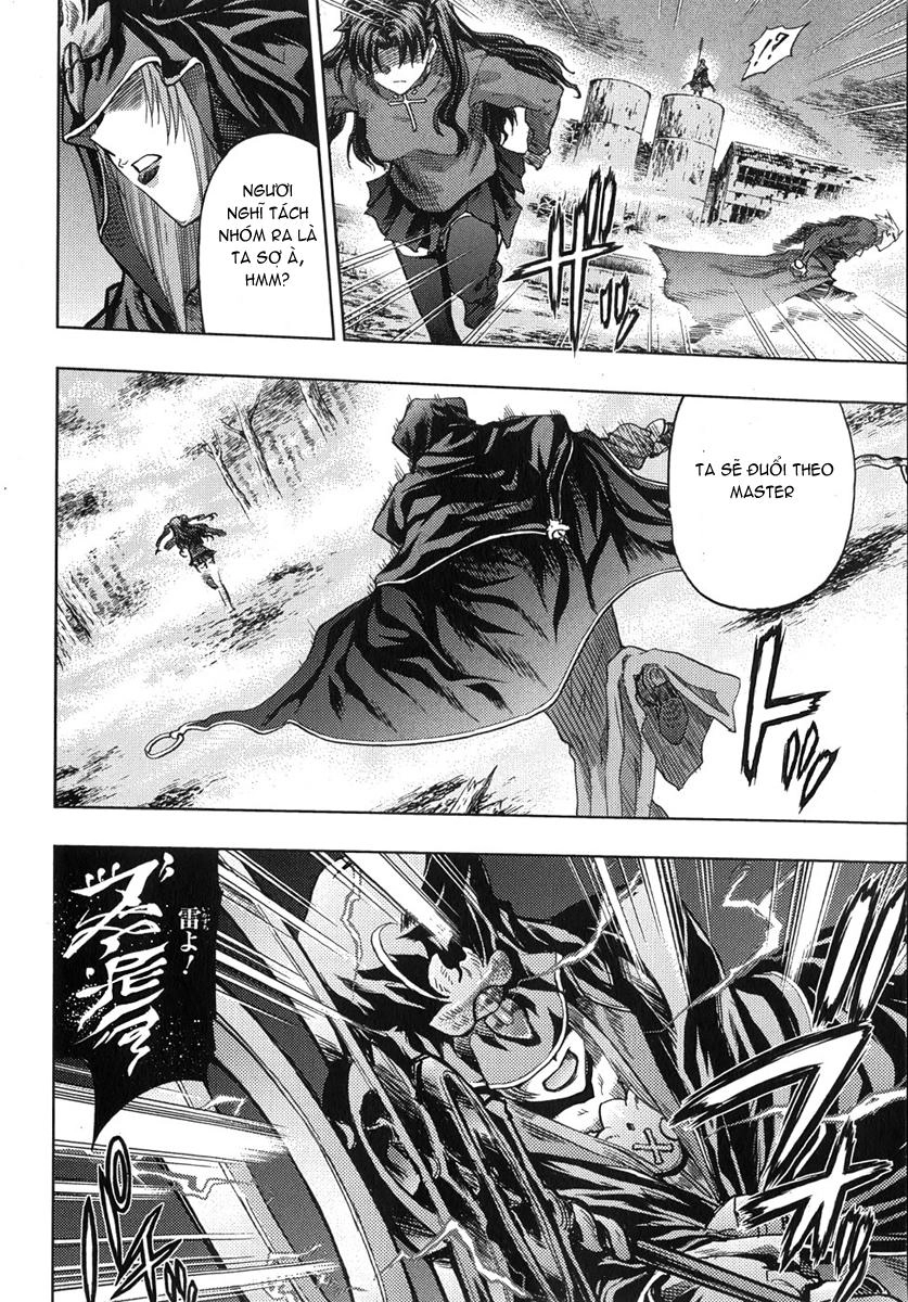 Fate Stay Night Chapter 36 - 11