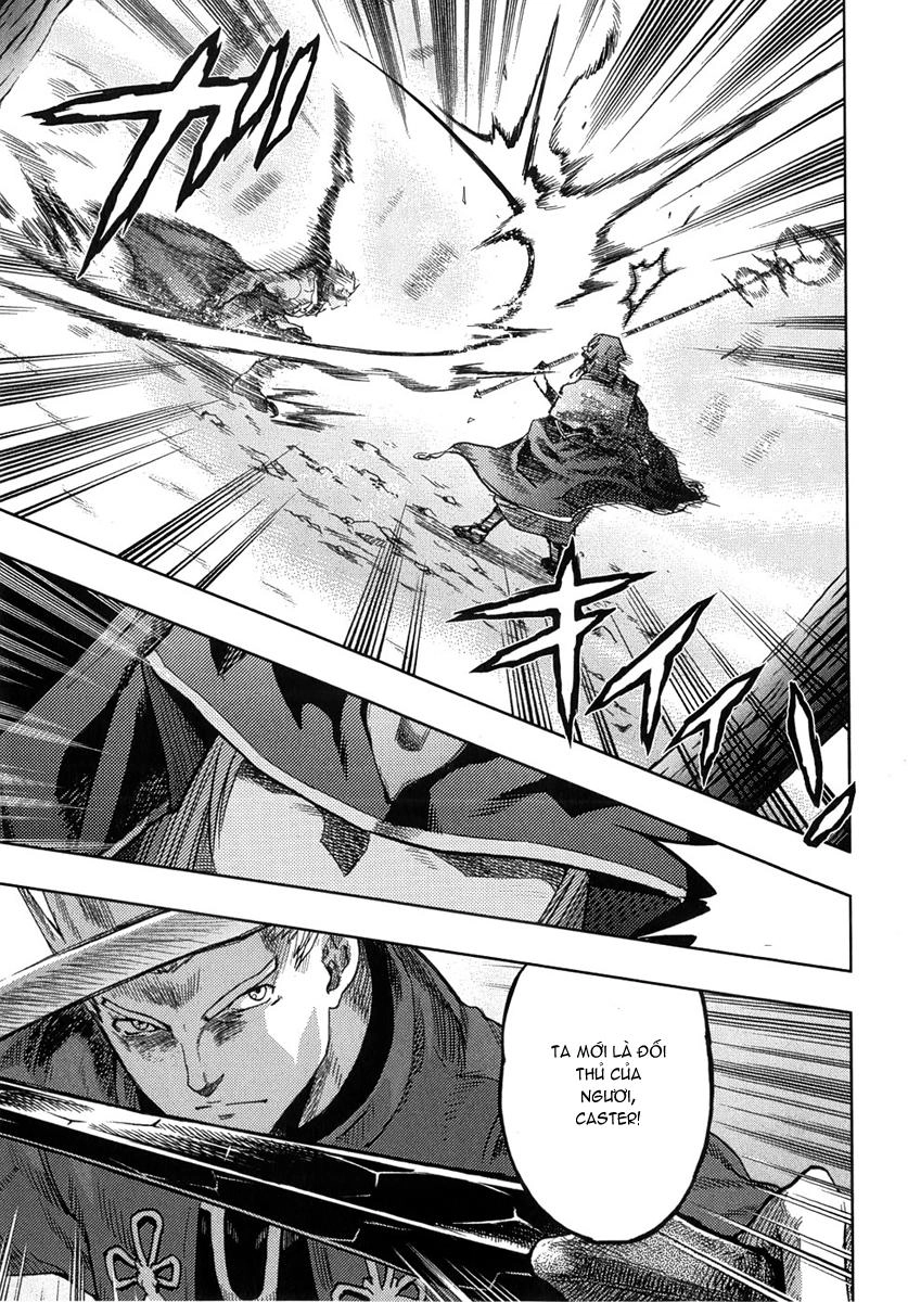 Fate Stay Night Chapter 36 - 12