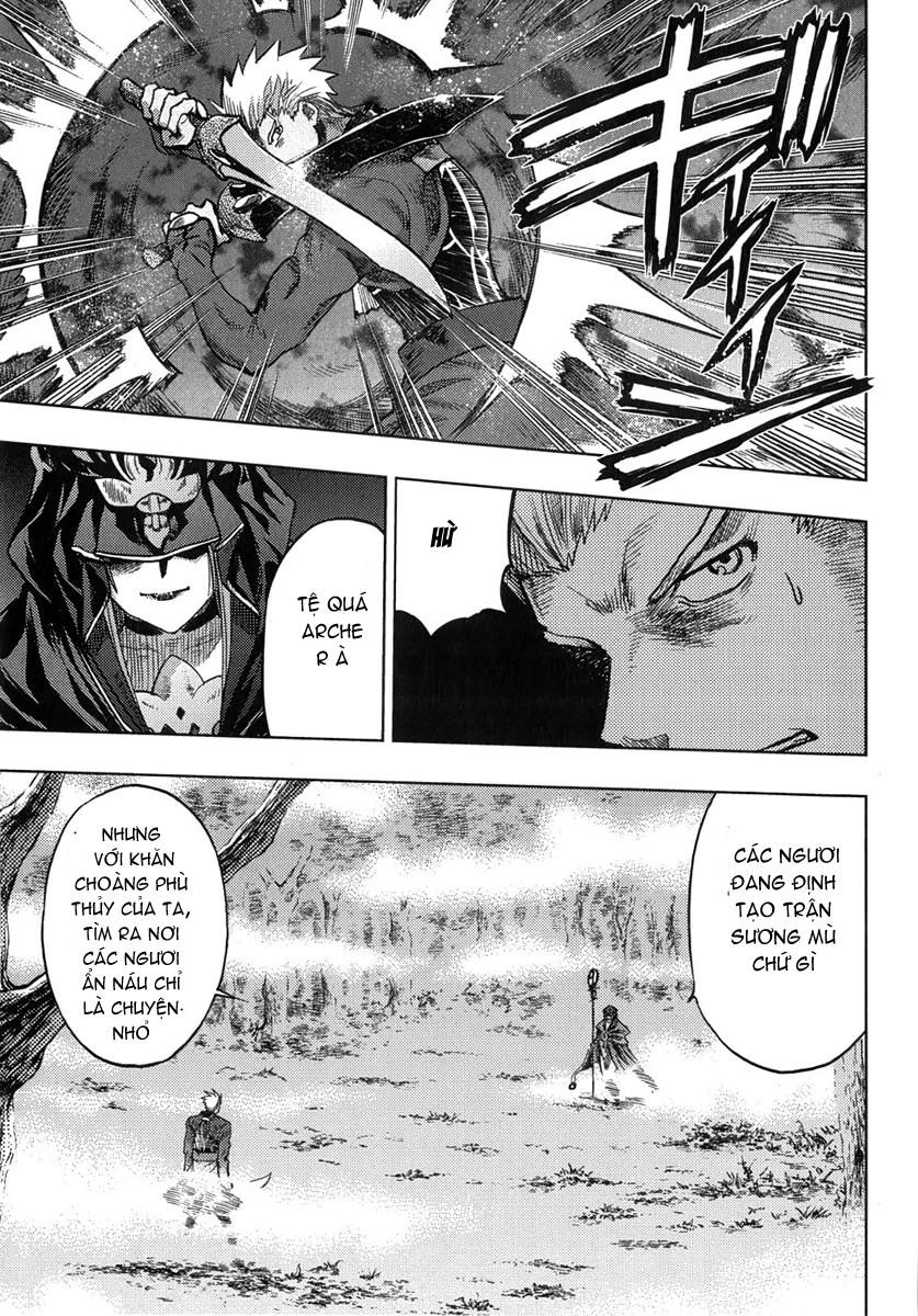 Fate Stay Night Chapter 36 - 14