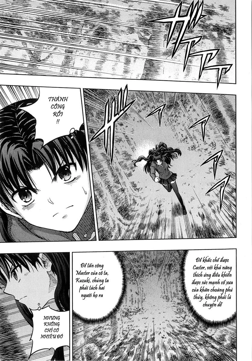 Fate Stay Night Chapter 36 - 16