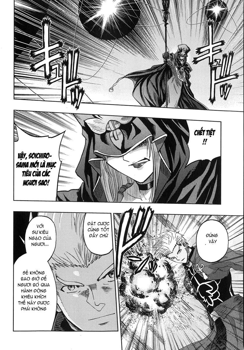 Fate Stay Night Chapter 36 - 19