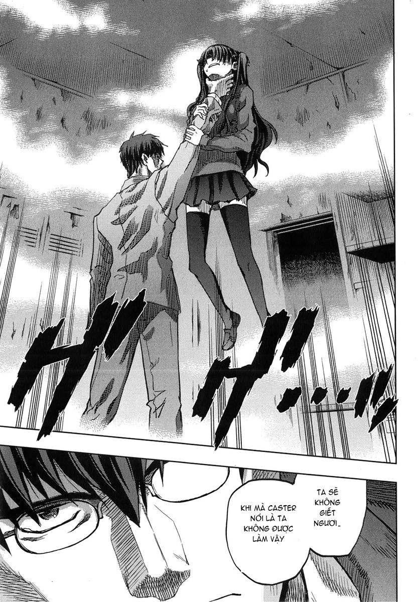 Fate Stay Night Chapter 36 - 32