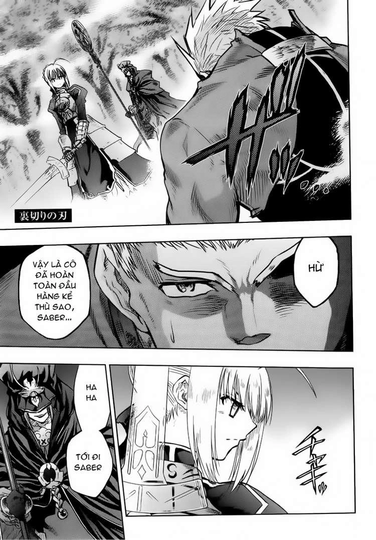 Fate Stay Night Chapter 37 - 1