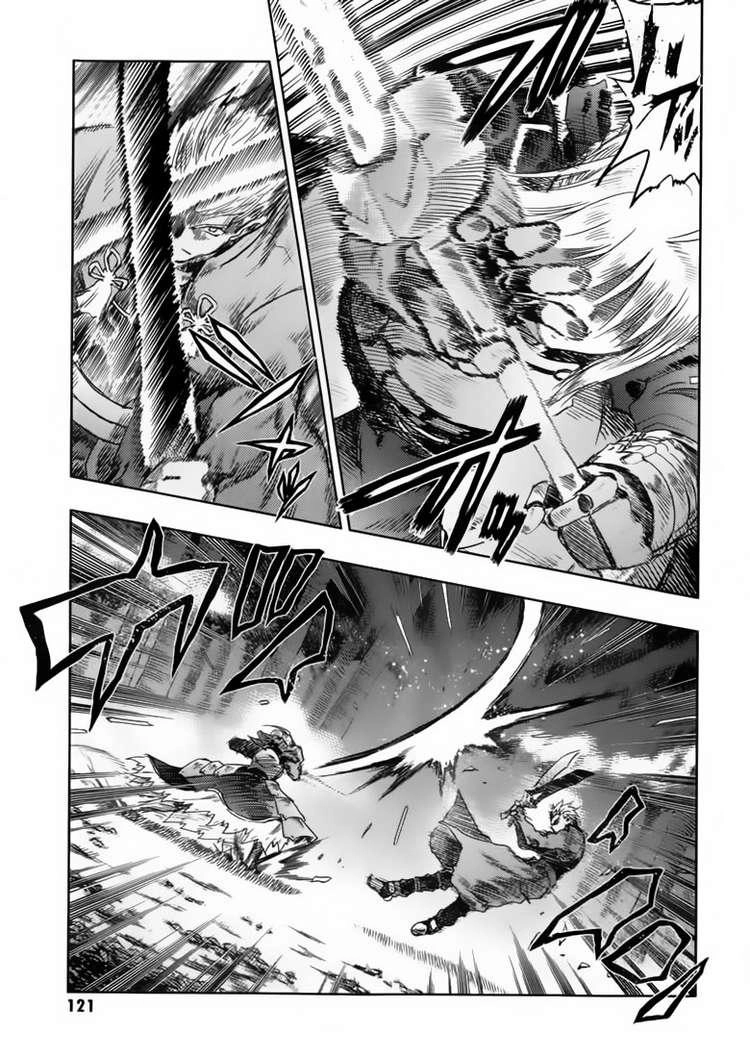 Fate Stay Night Chapter 37 - 7