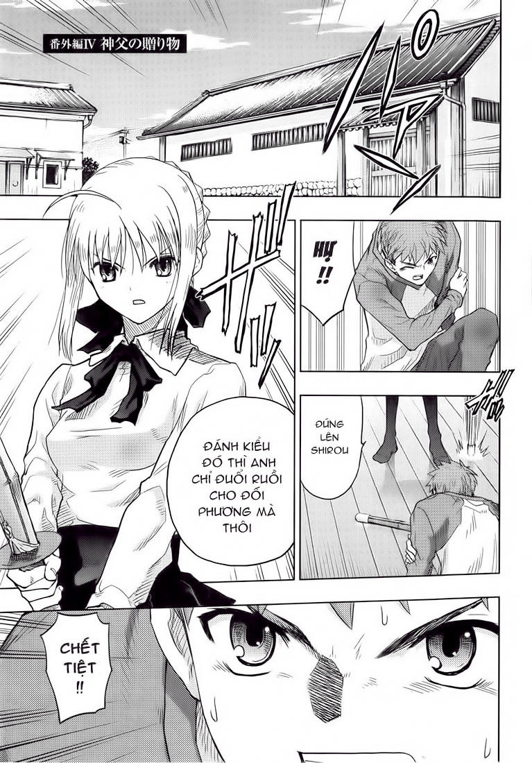 Fate Stay Night Chapter 38 - 1