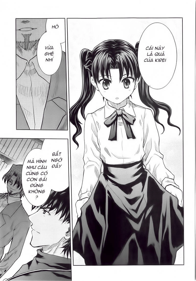 Fate Stay Night Chapter 38 - 11