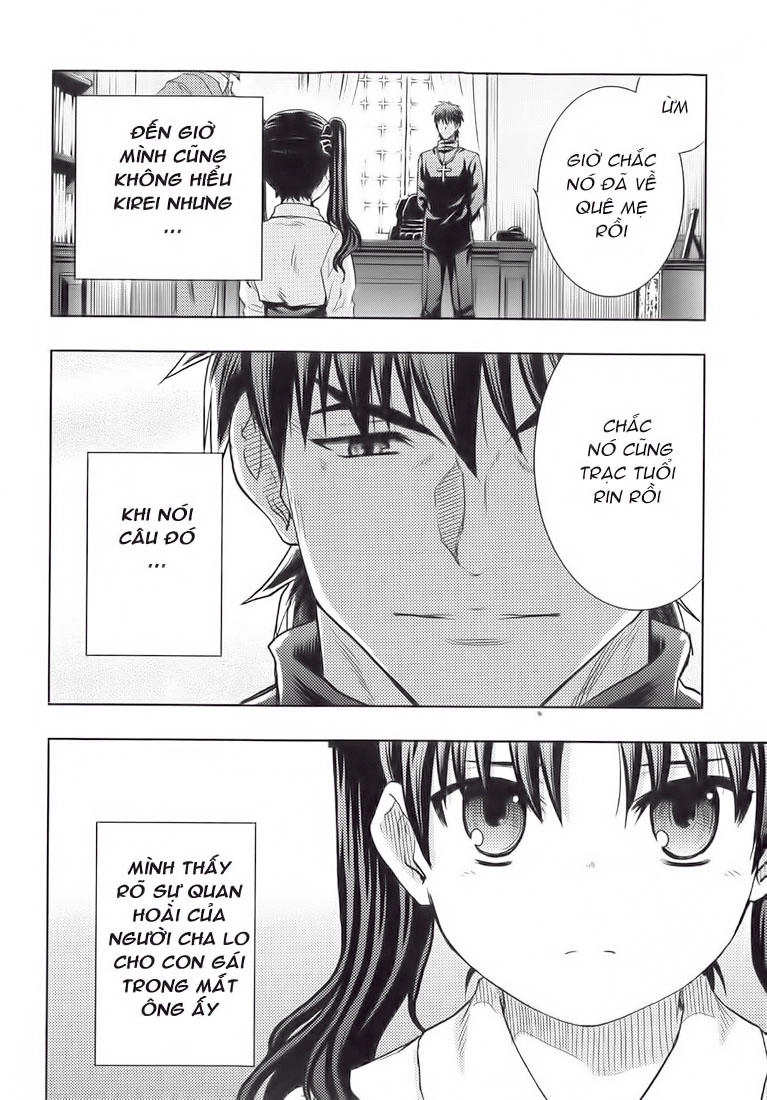 Fate Stay Night Chapter 38 - 12