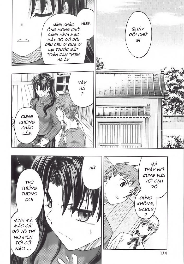 Fate Stay Night Chapter 38 - 14