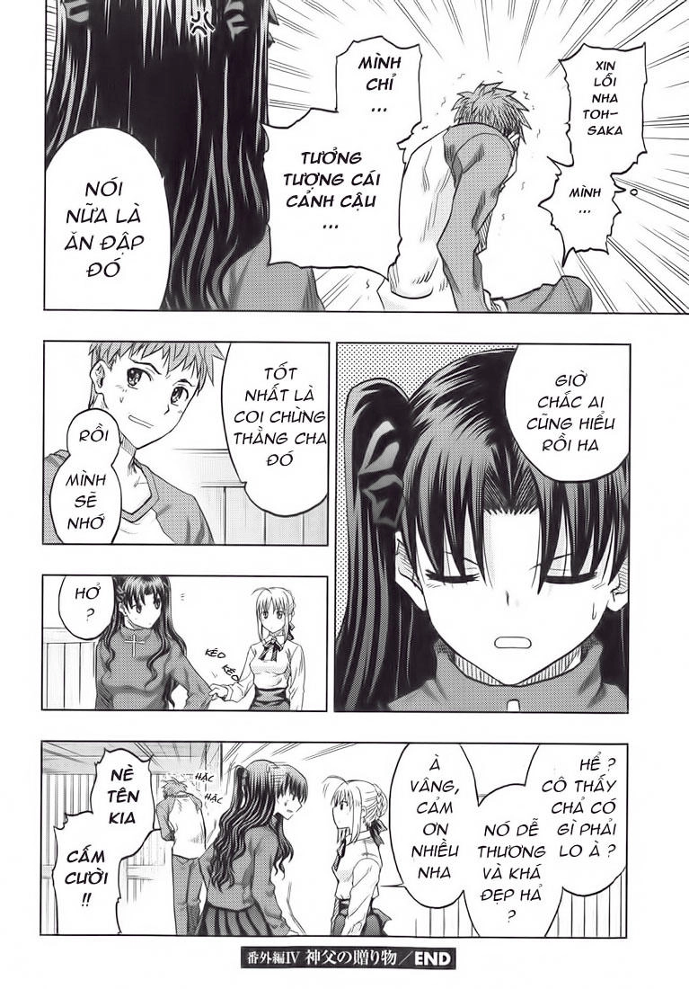 Fate Stay Night Chapter 38 - 16