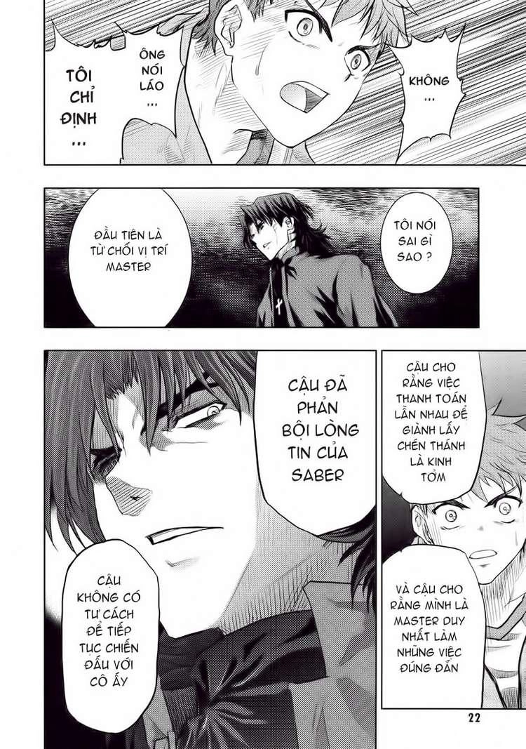 Fate Stay Night Chapter 39 - 23